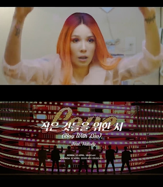 halsey(할시), 직접 프로듀싱까지..매력적인 가수