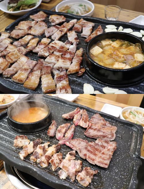 회식, 모임장소로 좋은 사당역 맛집 '힘찬정육식당' 푸짐한 한 마리 메뉴 제공