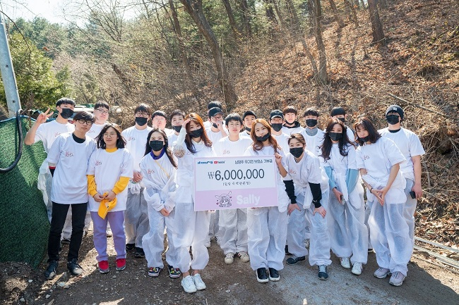 아프리카TV BJ셀리, 남양주 유기견 보호소에 기부