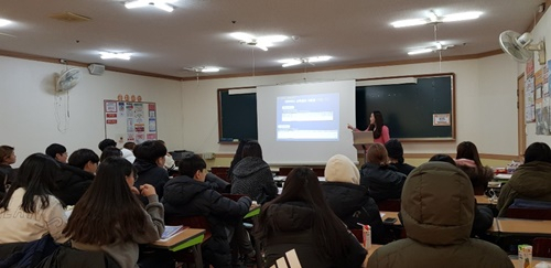 인천한양학원, 8월 검정고시 대비 5월 수강생 모집 시작