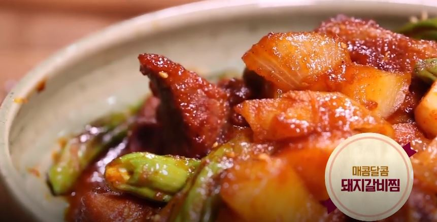 갈비찜의 변신! '수미네 반찬' 돼지갈비찜·백종원 만능갈비찜소스·'알토란' 마늘돼지갈비찜 레시피까지