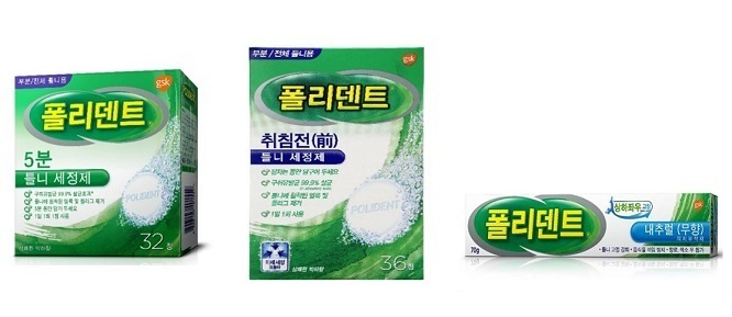 틀니 부착재·세정제, 틀니 사용에 불편함 느끼는 부모님 고민 해결 가능 