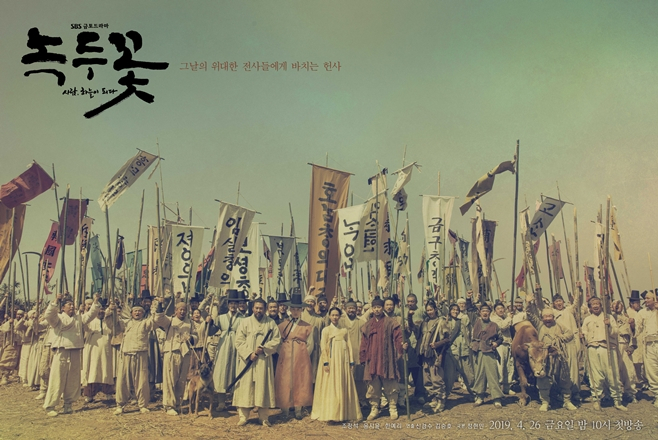 서영희, 조정석에 "송객주하고 무슨 사이더냐"