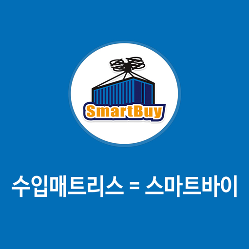 미국 수입매트리스 선택 시 필수 체크사항은?