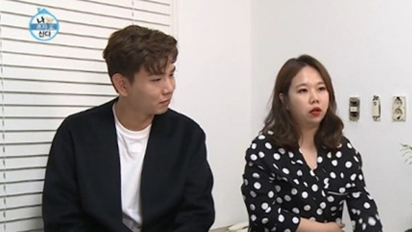 홍현희 부친상 소식에 애도물결 "힘내시길"