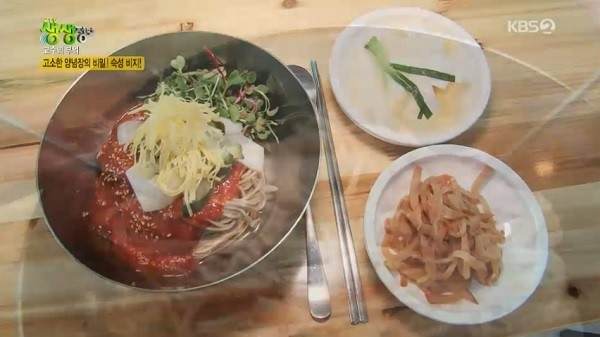 생생정보통 맛집오늘, 막국수 호평.."담백하고 부드러워"