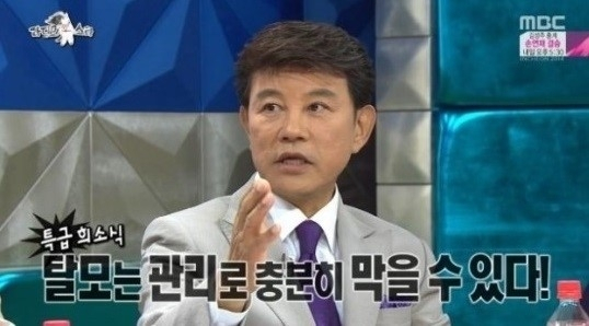 [탈모에 좋은 음식] m자·정수리·원형탈모예방? 맥주효모 vs 율금 vs 강황의 효능·먹는방법 주목!