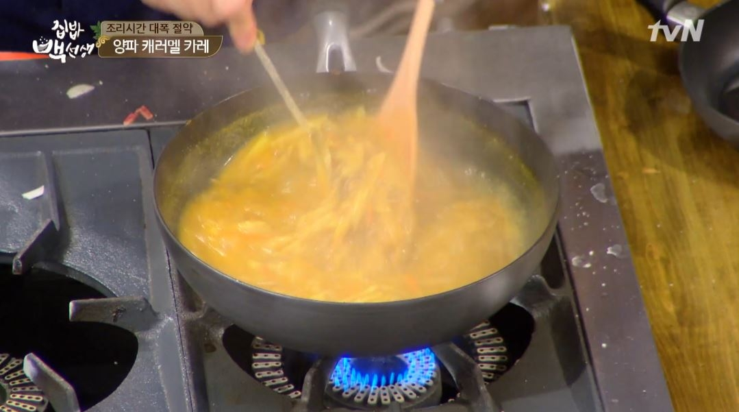 [오늘 저녁 뭐 먹지?] 카레만 있으면 한 끼 뚝딱! 백종원 카레 맛있게 만드는 법 소개