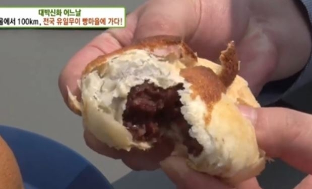 천안 빵마을, 손님 "종류가 여러 가지라 골라 먹는 재미가 있다"