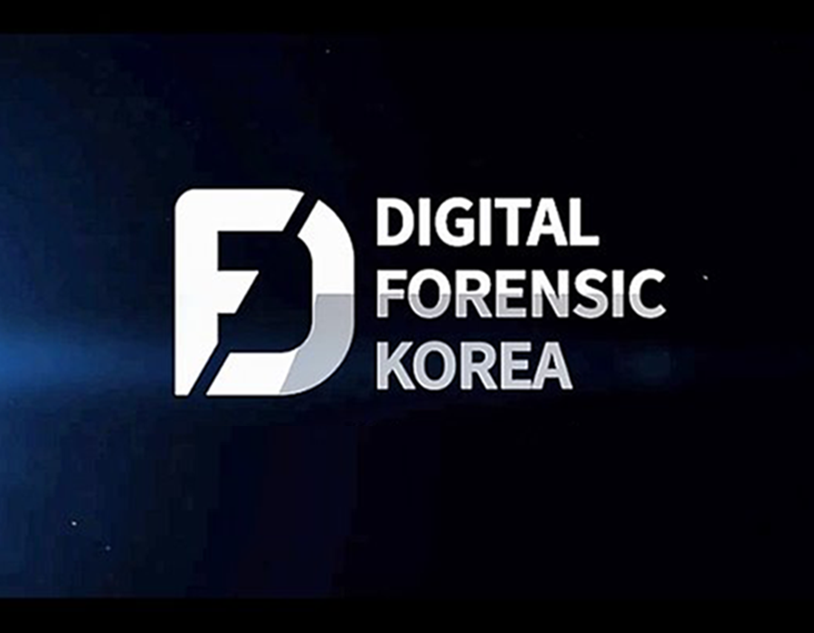 디포렌식코리아, 몸캠피씽 피해 해결 위해 24시간 상담 구축