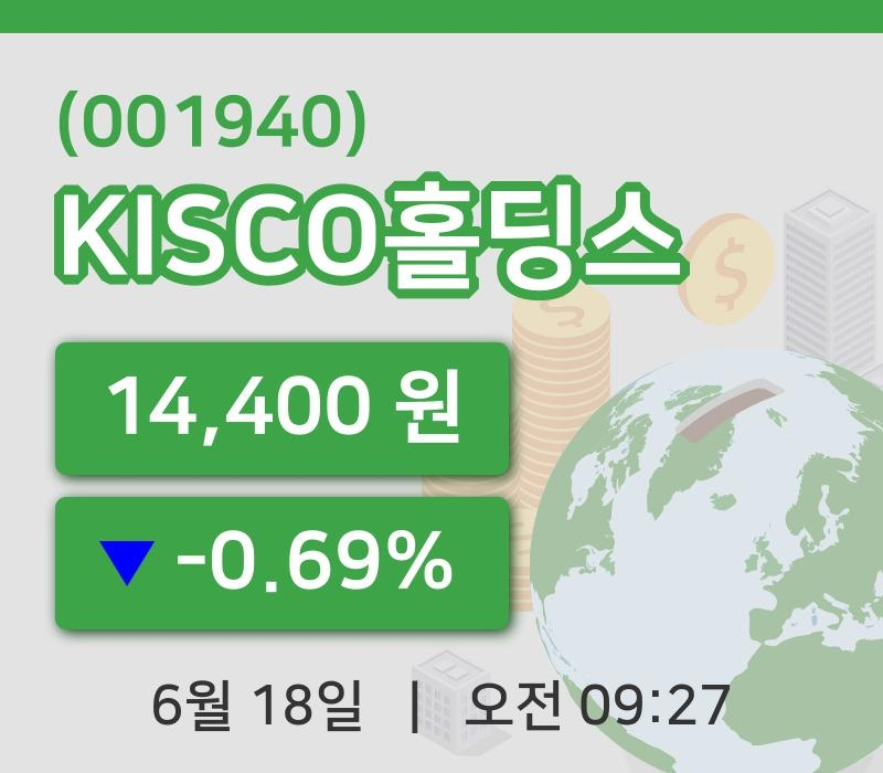 [KISCO홀딩스주가] 18일 이시각 현재  14,400원