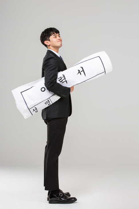 직업 능력 개발 훈련비 지원하는 구직자(실업자)·재직자(근로자) '내일배움카드' 신청대상·발급방법·혜택