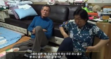 영동 여고생 살인사건, 피해자 아버지 "범인 잡을 희망은 잊어버렸다"