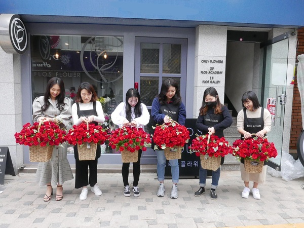 부산 플로스플라워, 플로리스트 교육 과정 전문성 높아 눈길