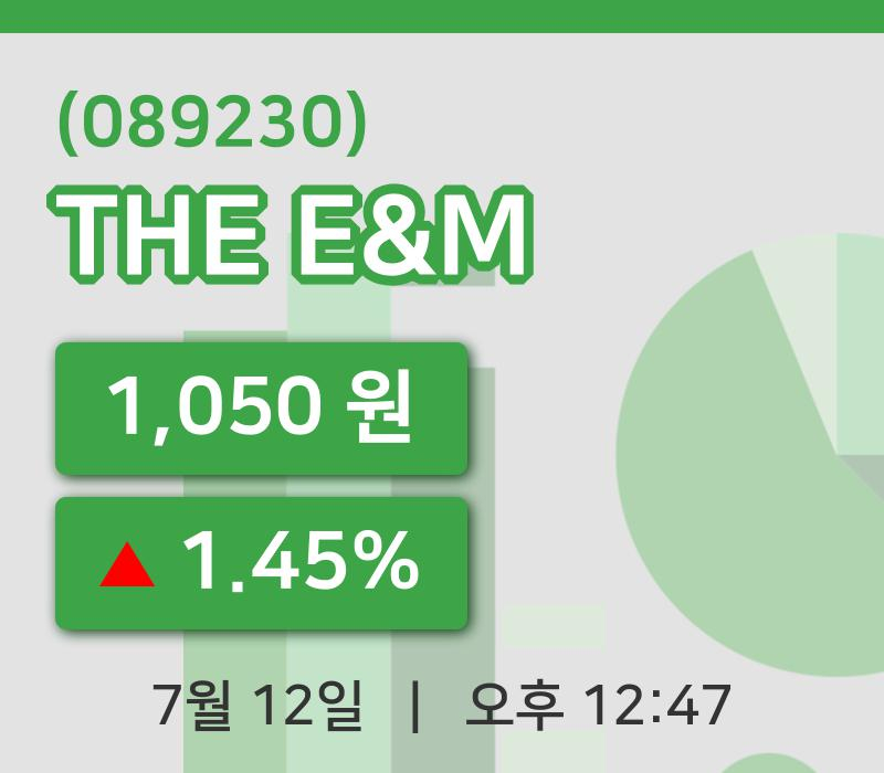[THE E&M주가] 12시 47분 현재 1,050원