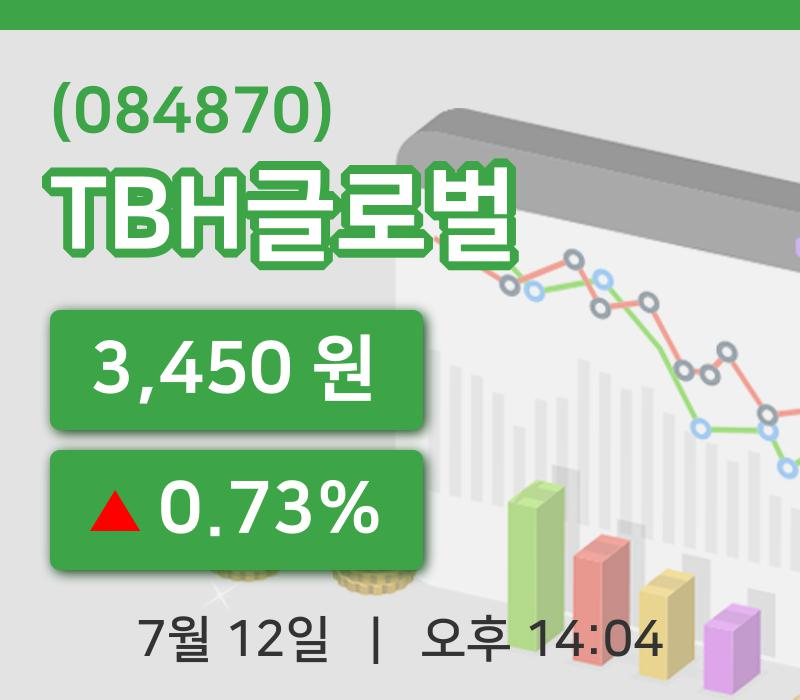 [TBH글로벌주가] 12일 14시 04분 현재 3,450원