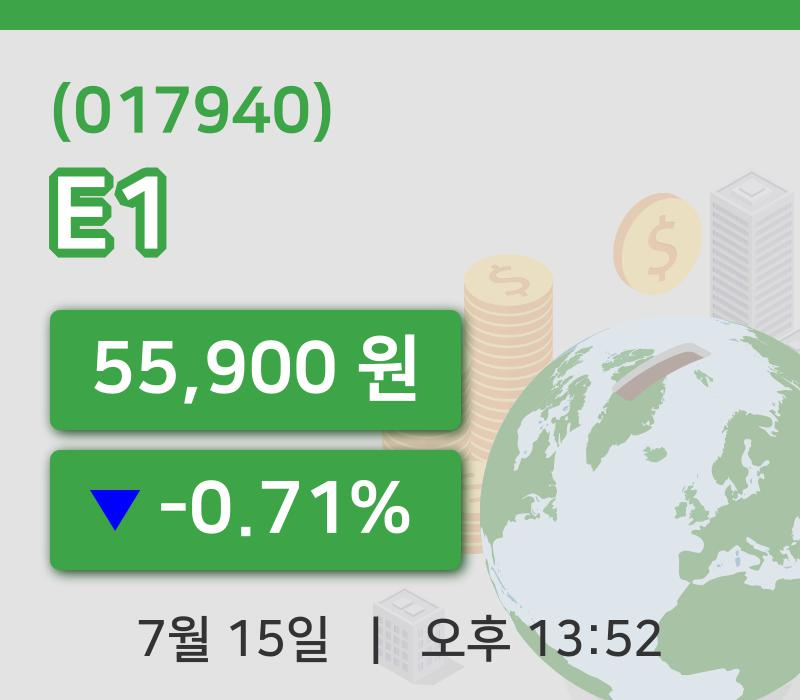 [E1주가] 15일 이시각 현재  55,900원