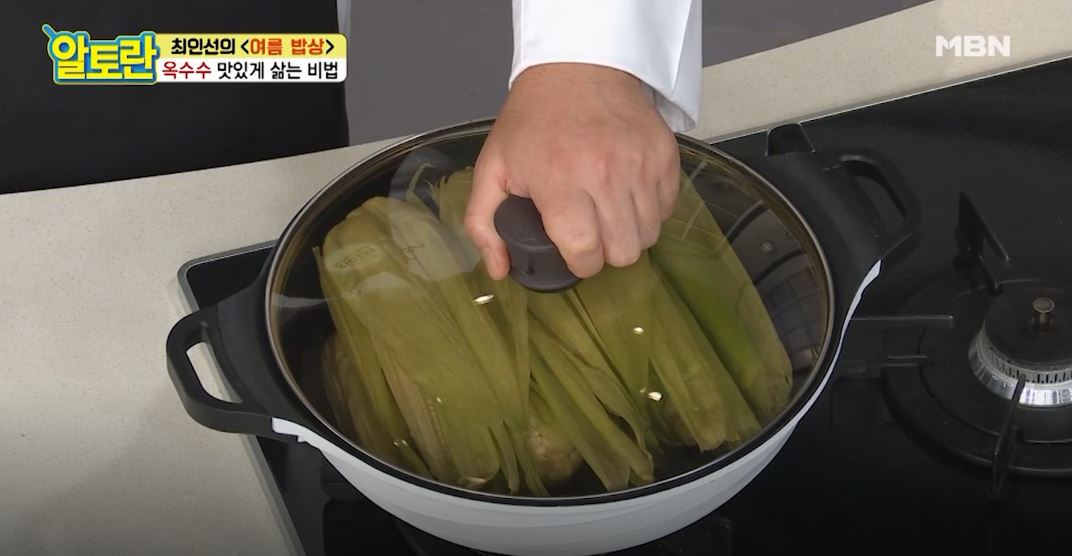 [간단한 밑반찬 만들기] 알토란 '옥수수조림' 레시피 소개...옥수수 고르는 방법·맛있게 삶는 법까지