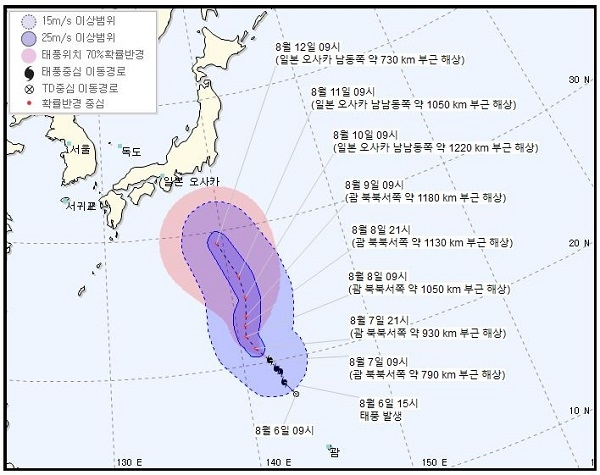 태풍위치, 강력한 회오리 모양..한반도에 영향 줄까