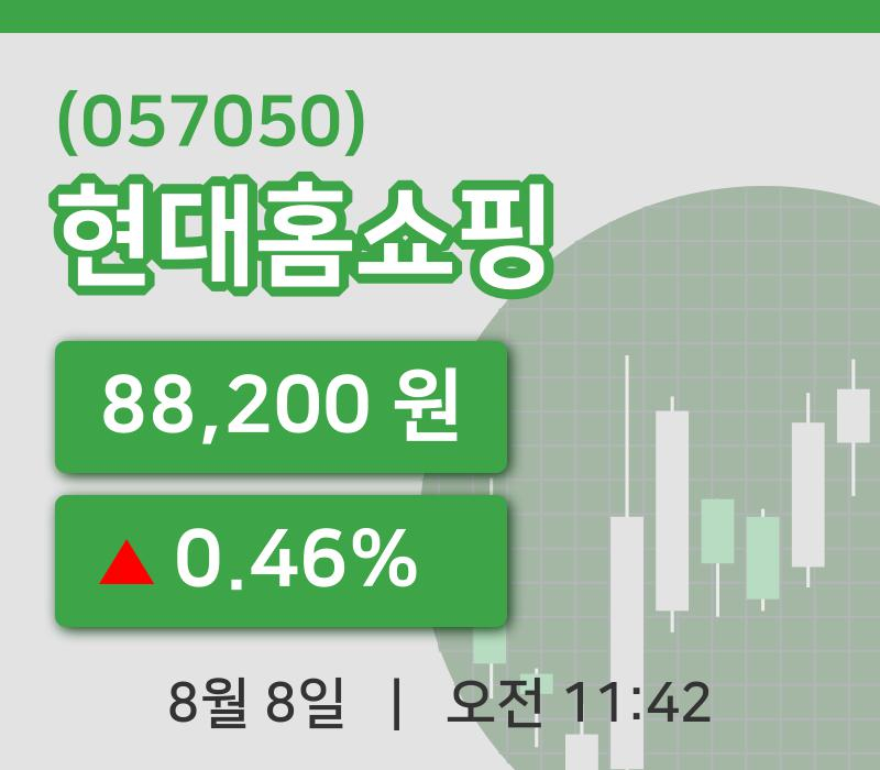 [현대홈쇼핑주가] 8일 11시 42분 현재 88,200원