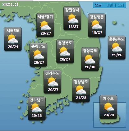 다음주 날씨, 비는 언제까지? 제주도는 7일 그칠 전망