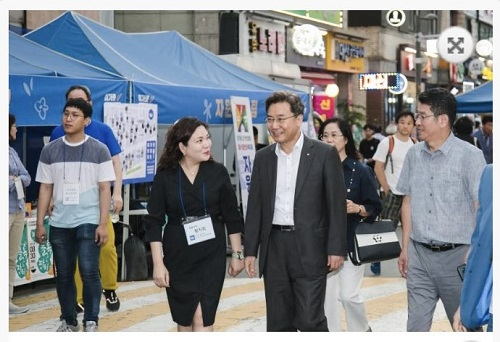 광진구, 보고 듣고 즐기는 축제 '미가로 블록파티' 시민들과 함께하다