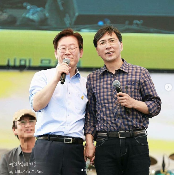 안희정X이재명, 나란히 '유죄의 길' 걷나..두 사람의 미래는?