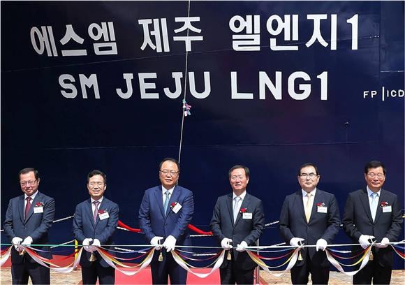 SM그룹 대한해운, 제주 LNG 선박 인수로 '20년간 4600억 매출' 전망