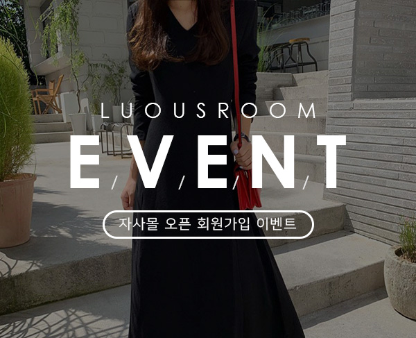 원피스쇼핑몰 '루어스룸(luousroom)' 가을을 위한 하객원피스 등 다양한 의류 선봬