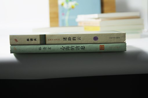 남다른 공부하고 싶으면  제2외국어 시험준비 해볼까?…  누구나 따라할 수 있는  성적 잘받는 tip