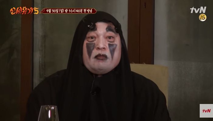 '신서유기5'가 갑자기 왜? '신서유기7' 첫방 이후 '빵' 재방송은 어디서?