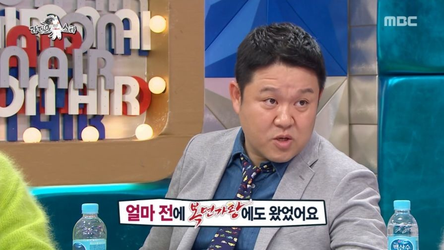 김구라 여자친구 있다? 목격담에 `깜짝` 아내 빛 17억→이혼 이유는? 조영구와 출연