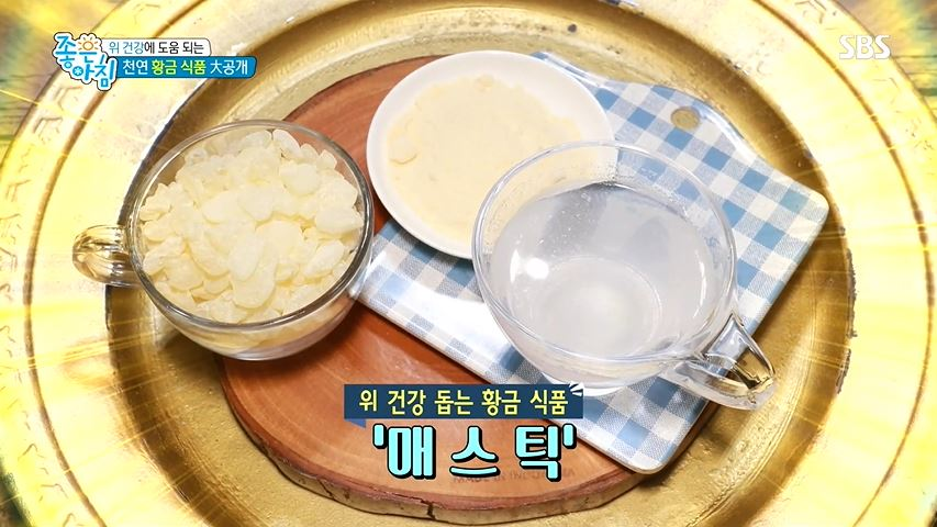 위염 증상 위궤양 증상 차이는? 스트레스성 위염에 좋은 음식 매스틱 효능...매스틱 검·분말 먹는법 다양해