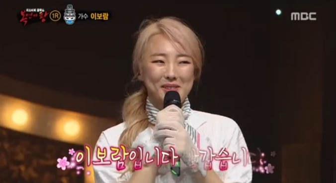 '슈가맨' 씨야 소환? 해체 이유 뭐길래 이보람, 미안해서 위축됐다 남규리 근황?