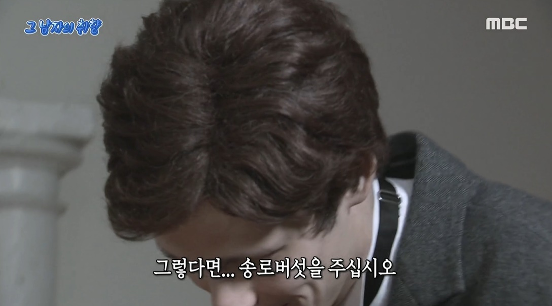 송로버섯 때문에 '은퇴'? 로시니가 말한 인생 사랑하고 노래하고 소화시켜라