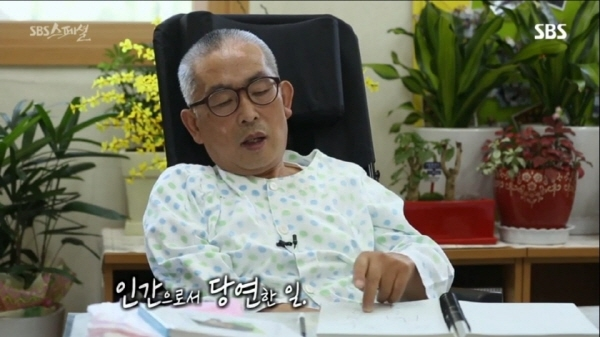 김씨돌·요한·용현 누구길래? 갑자기 사라진 이유에.. 근황에 `충격`