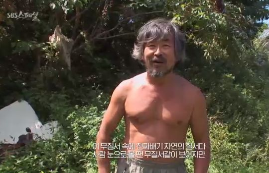 김씨돌·요한·용현 누구길래? 갑자기 사라진 이유에.. 근황에 `충격`