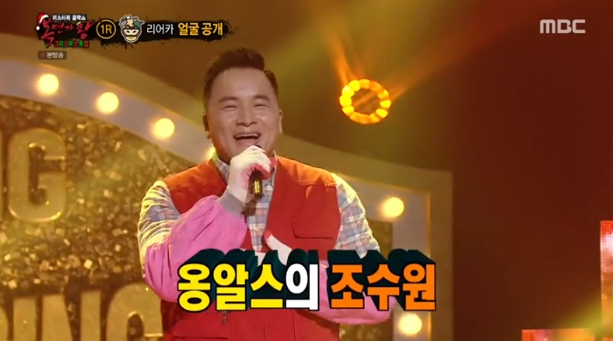 조수원, 혈액암에 `가슴에 튜브 연결하고 옹알스 공연` 아내는 승무원 출신?