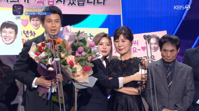 김승현, 여자친구 장정윤 작가 공개 고백 사랑합니다 혼전 임신 의혹 왜?