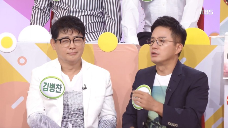 김병찬 전 아나운서, 조영구, 눈치 없었다 남다른 학력에 `헉`