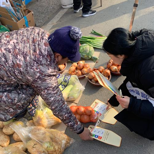 봉동생강골시장 가격표시제 홍보 캠페인 진행