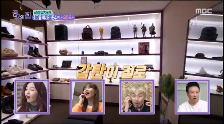 김준수, 롯데 시그니엘 집+차까지, 가격은? 부유한 재산에도 공하하고 외롭다