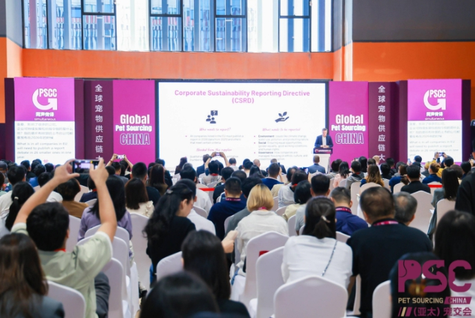 글로벌 펫산업 전시회 ‘PSC 2025’, 11월 광저우 개최